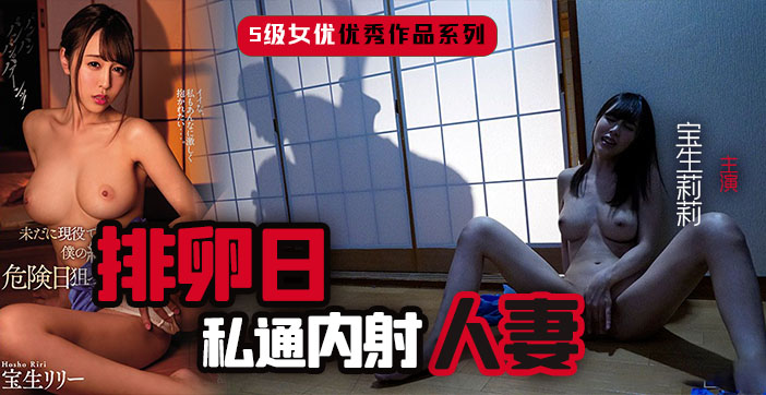 硬汉公公与美艳媳妇的禁忌之恋-水果派解说版出轨现场直击 人妻偷情实录